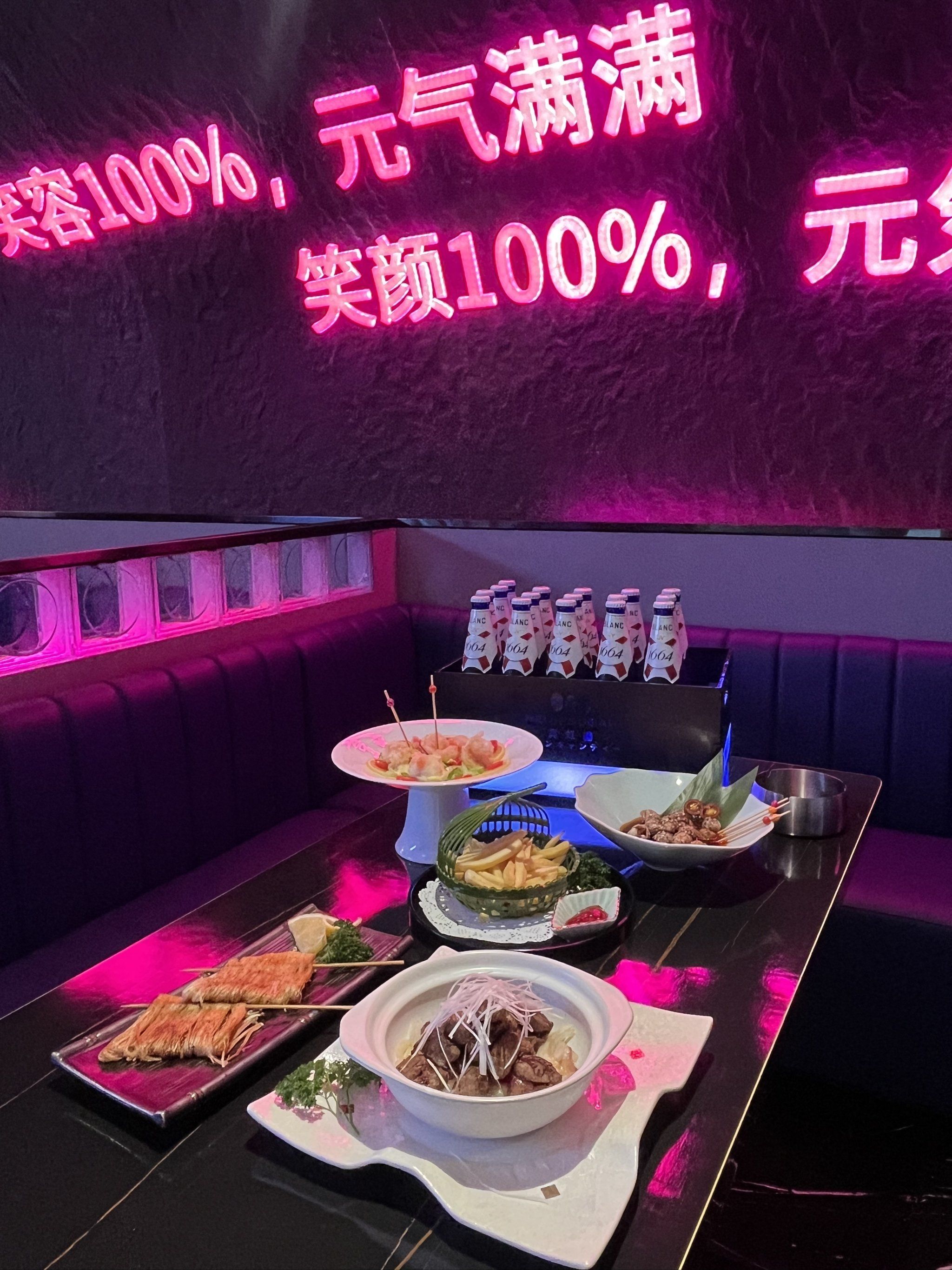 宜昌KTV订房，商务ktv玩法-枝江市KTV订房